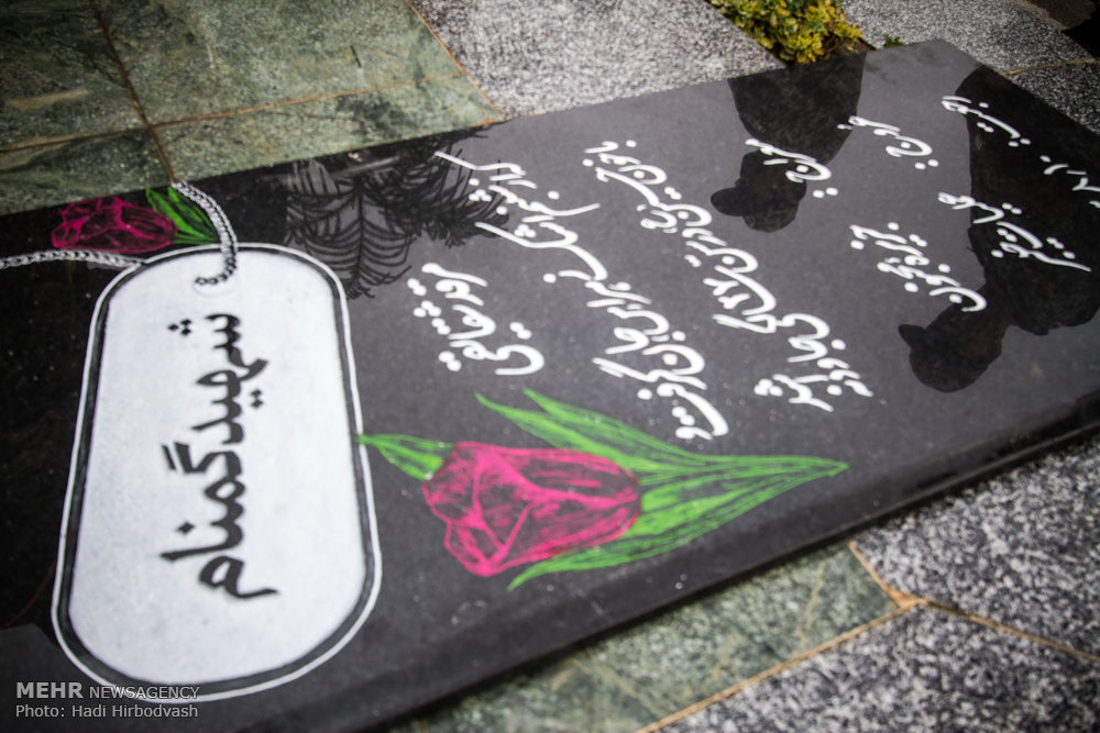 تشییع پیکر دو شهید گمنام در قرارگاه پدافند هوایی