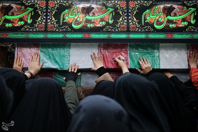 تشییع شهدای گمنام در روز عاشورا