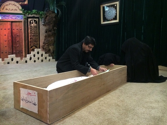 احراز هویت شهید 