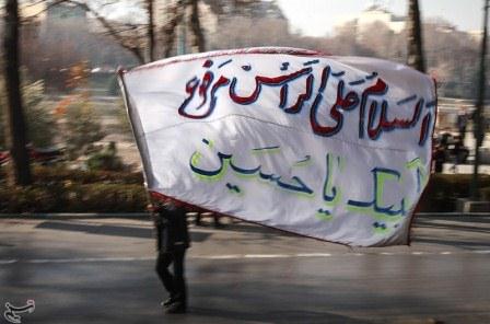 تشییع پنج شهید گمنام در اصفهان