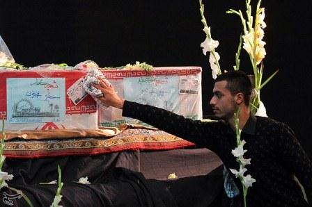 تشییع پنج شهید گمنام در اصفهان