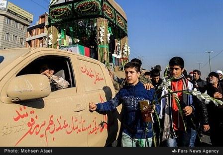 تشییع دو شهید گمنام در شهرستان قدس
