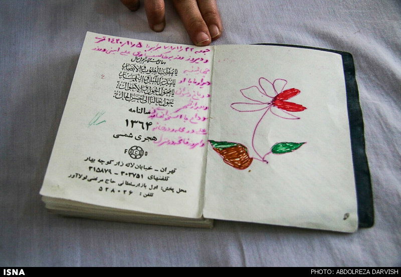 دیدار خانواده شهید 