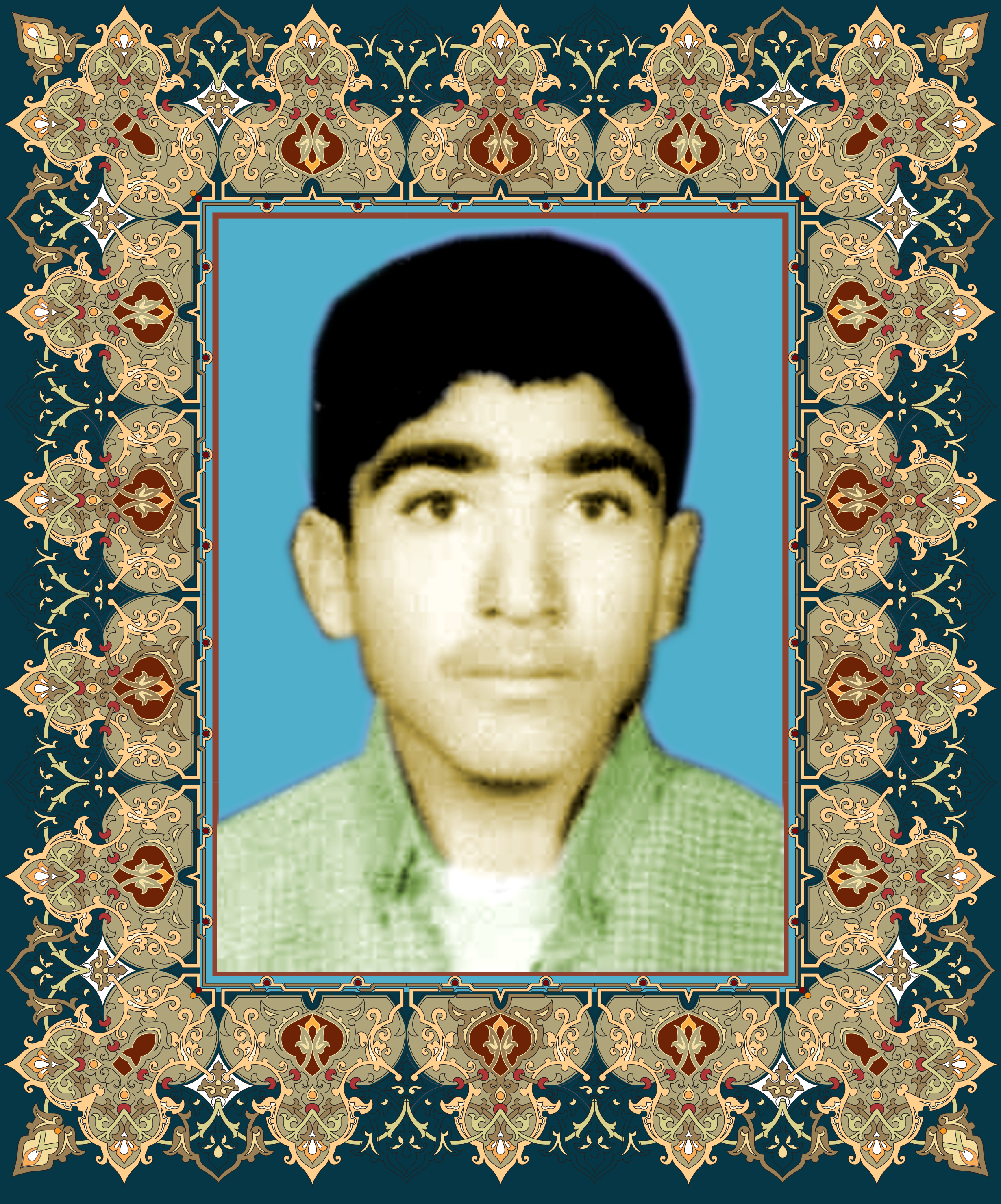 شهید علی بخش غلامی