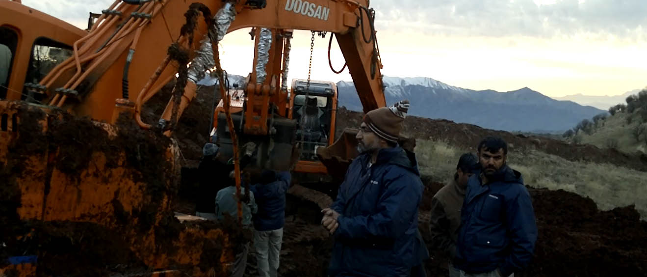 شهید فرزاد زنگنه