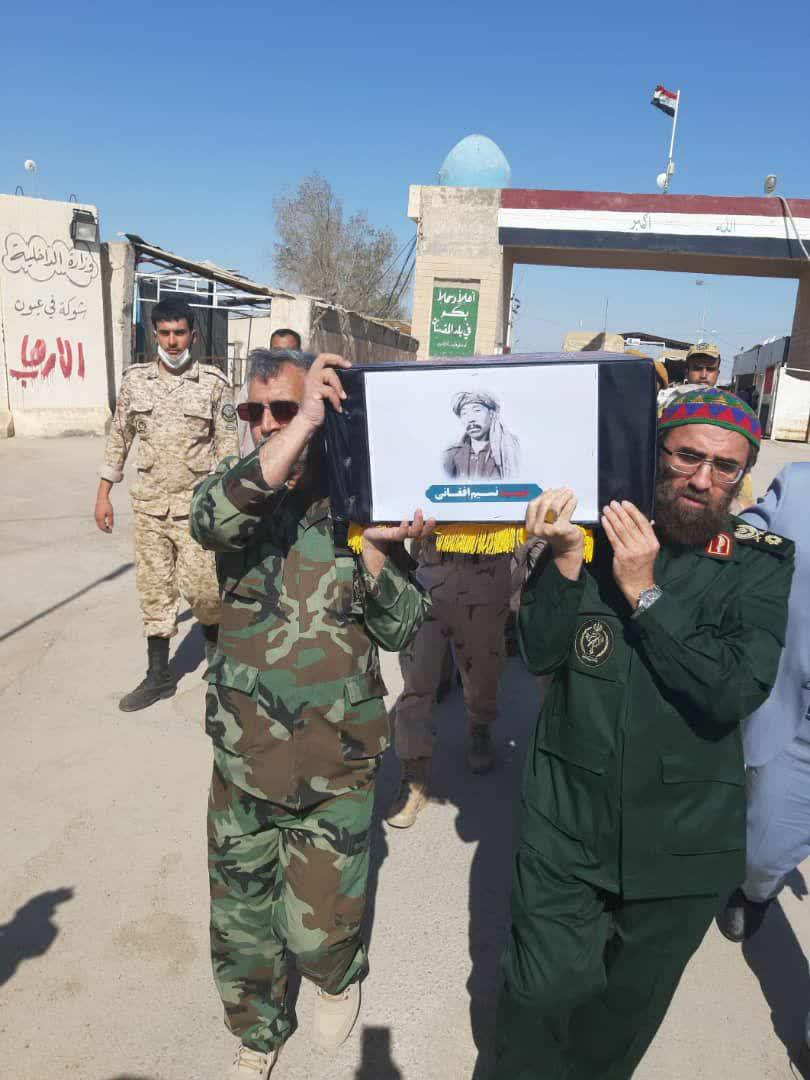 بازگشت نسیم افغانی یک