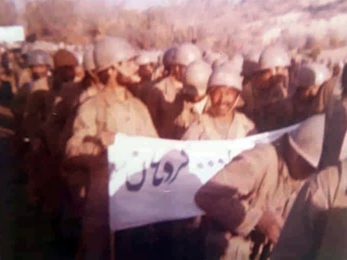 شهید نسیم افغانی دو