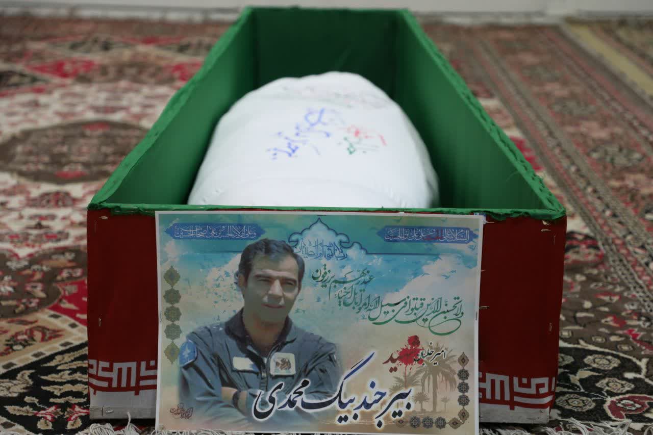 شهید بیگ محمدی 2