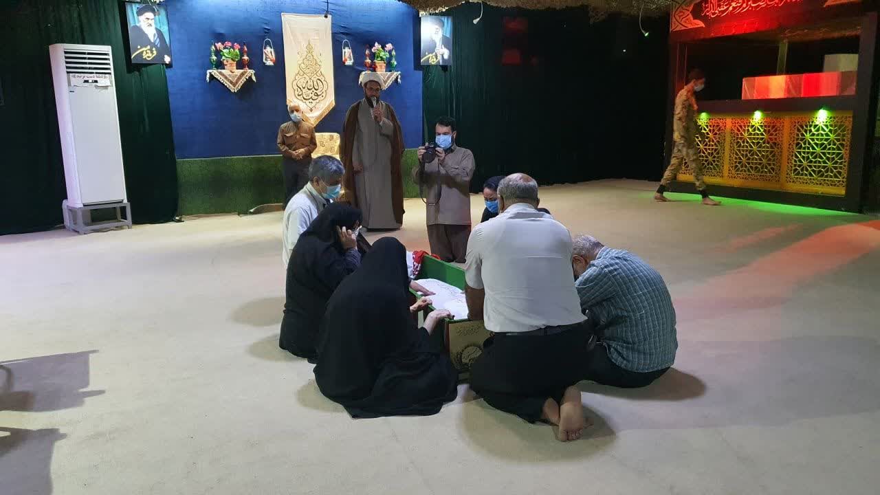 شهید عبدالله افلاکی 3