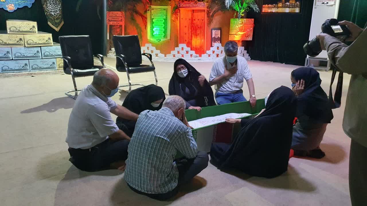 شهید عبدالله افلاکی 5