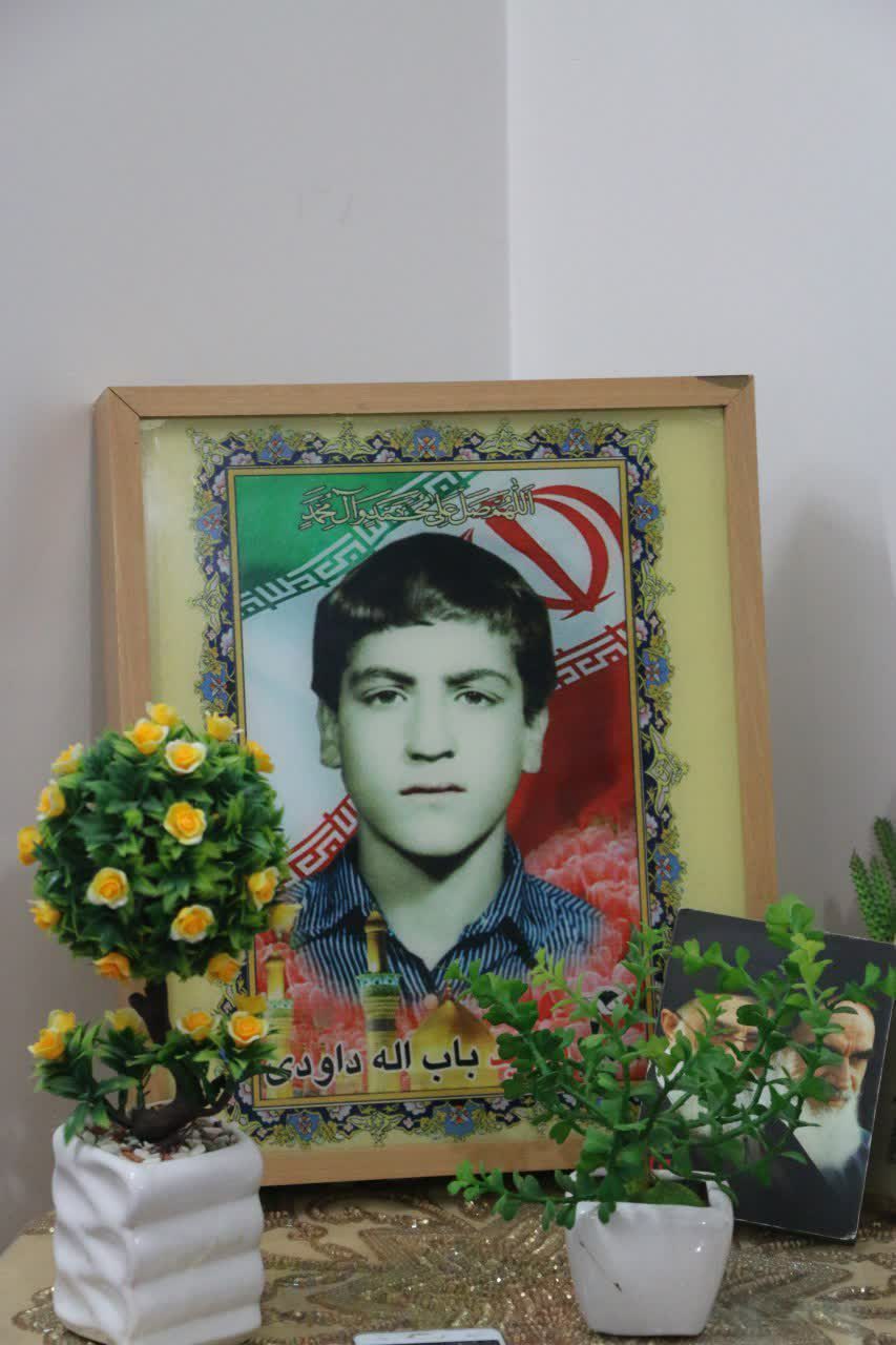 شهید باب الله داودی 1